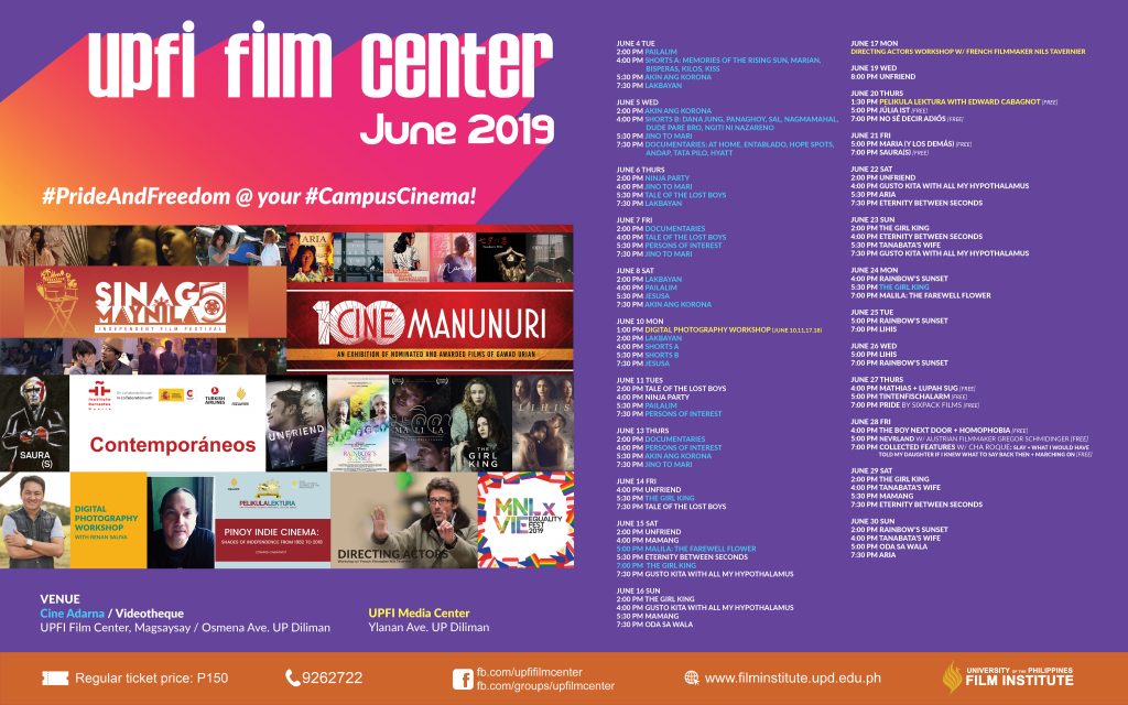 UP Film Institute UPFI Film Center: June 2019 - UP Film Institute